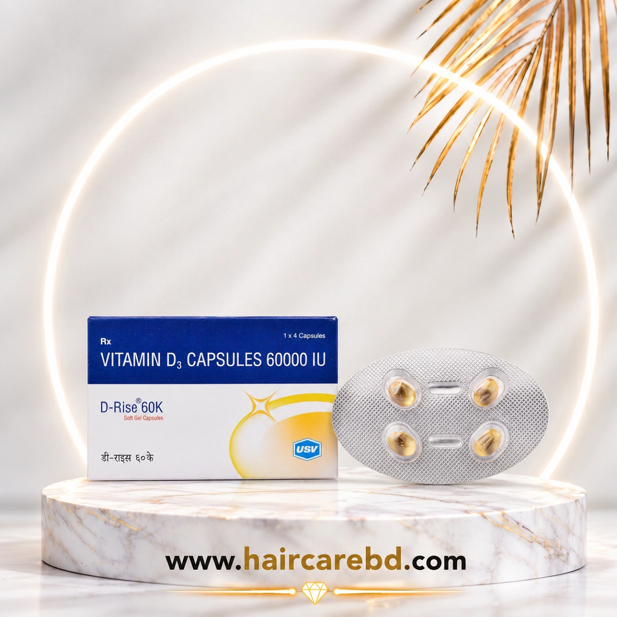 D-Rise 60K Softgel Capsule 4 Capsules Price in Bangladesh | Vitamin D3 60000 IU | HaircareBD