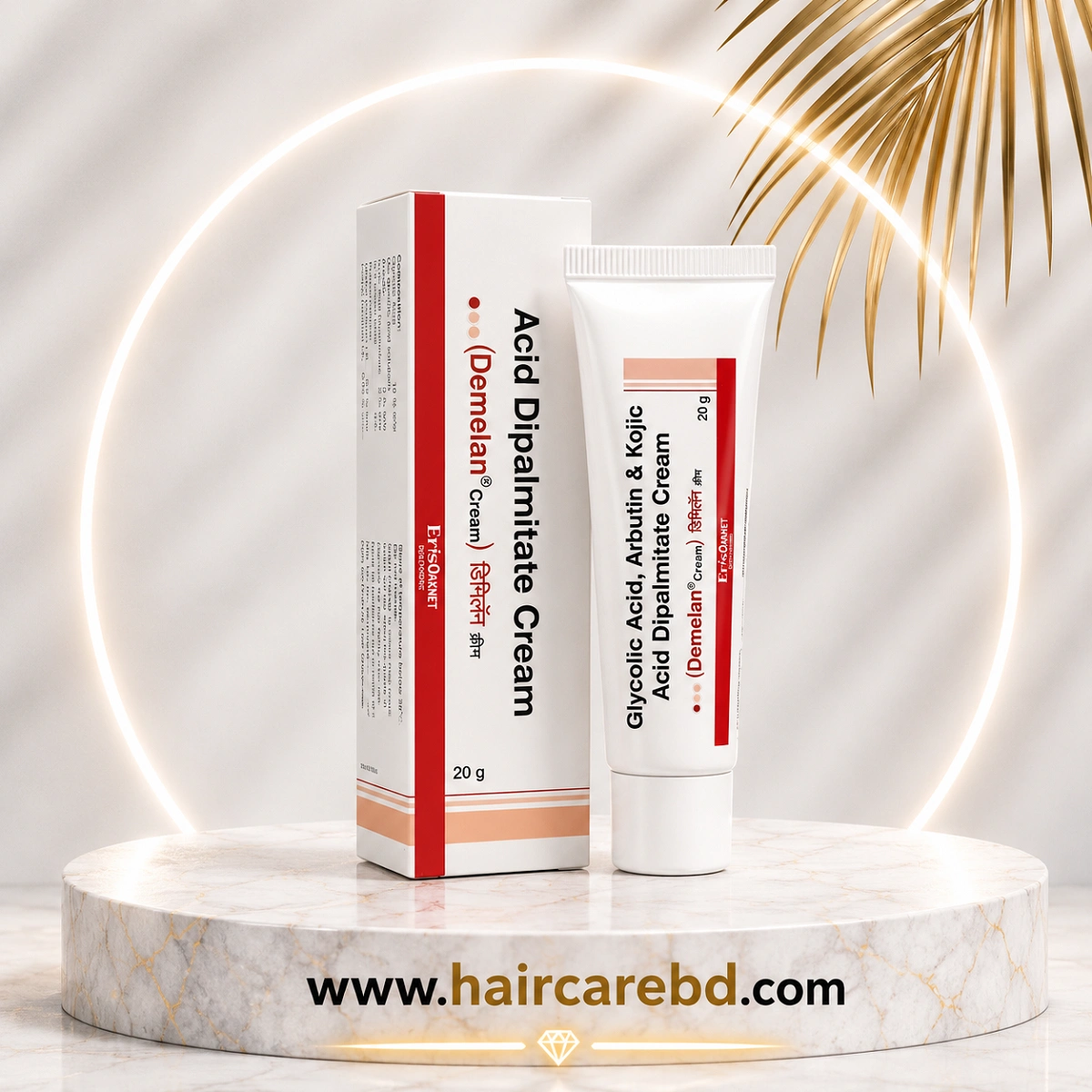 Demelan Cream Price in Bangladesh | Glycolic Acid