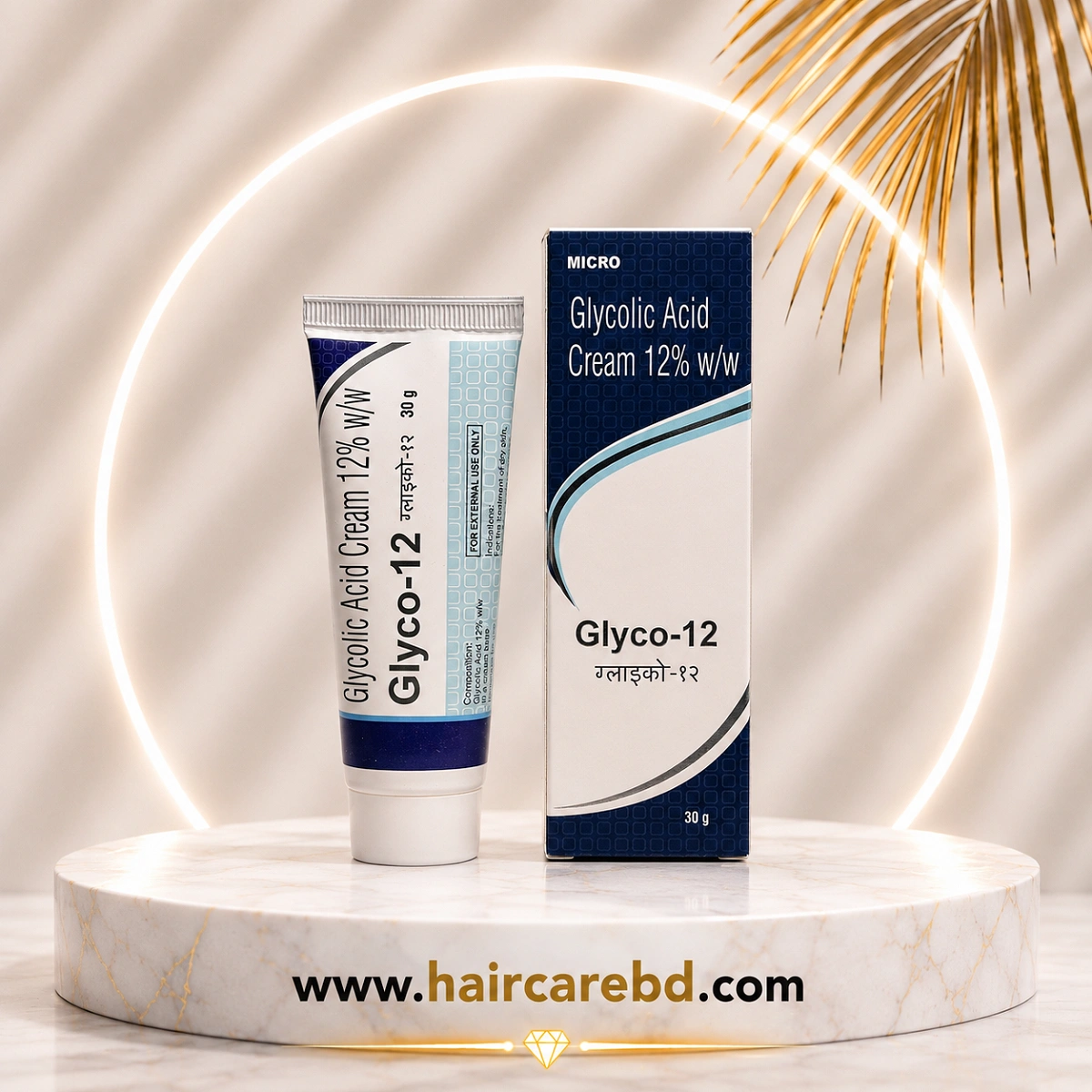 Micro Glyco 12 Cream Price in Bangladesh | Glycolic Acid
