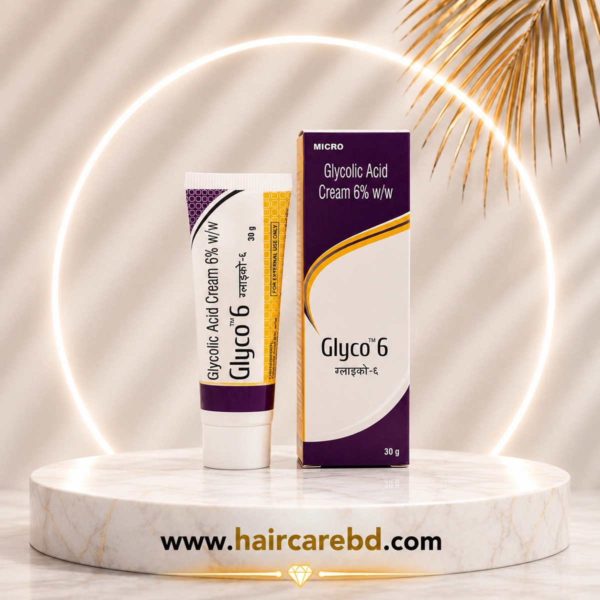 Micro Glyco 6 Cream Price in Bangladesh | Glycolic Acid
