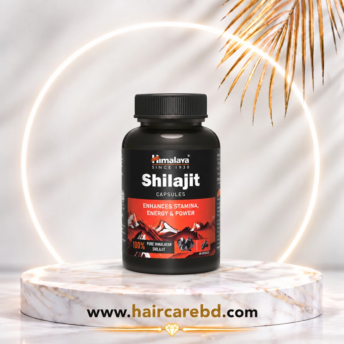 Himalaya Shilajit Black 60 Capsules Price in Bangladesh