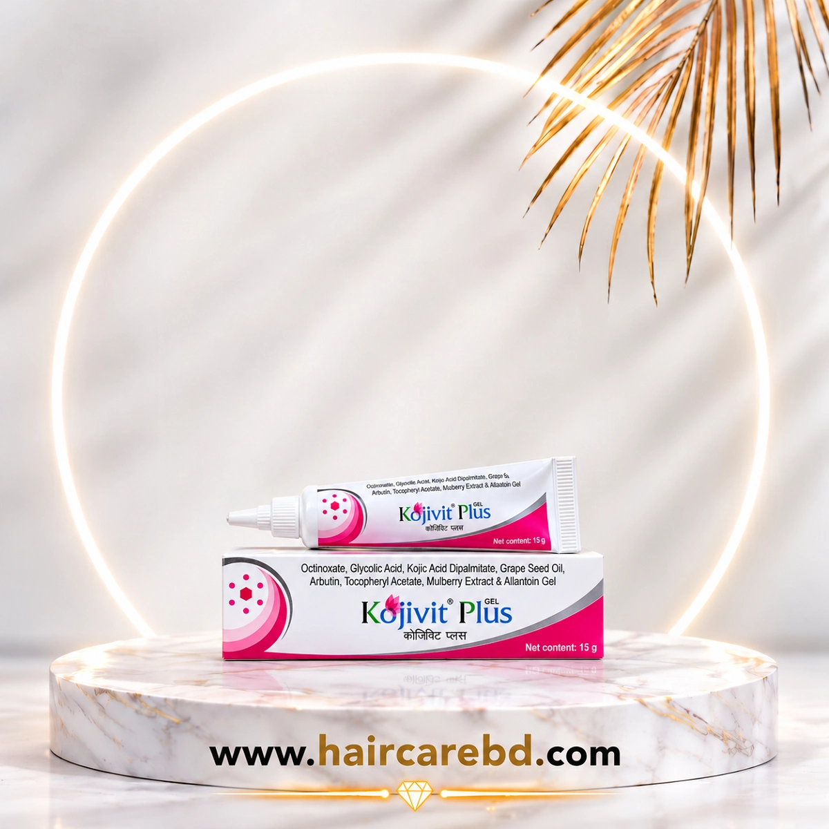 Kojivit Plus Gel Price in Bangladesh