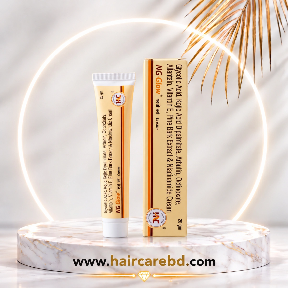 NG Glow Cream Price in Bangladesh