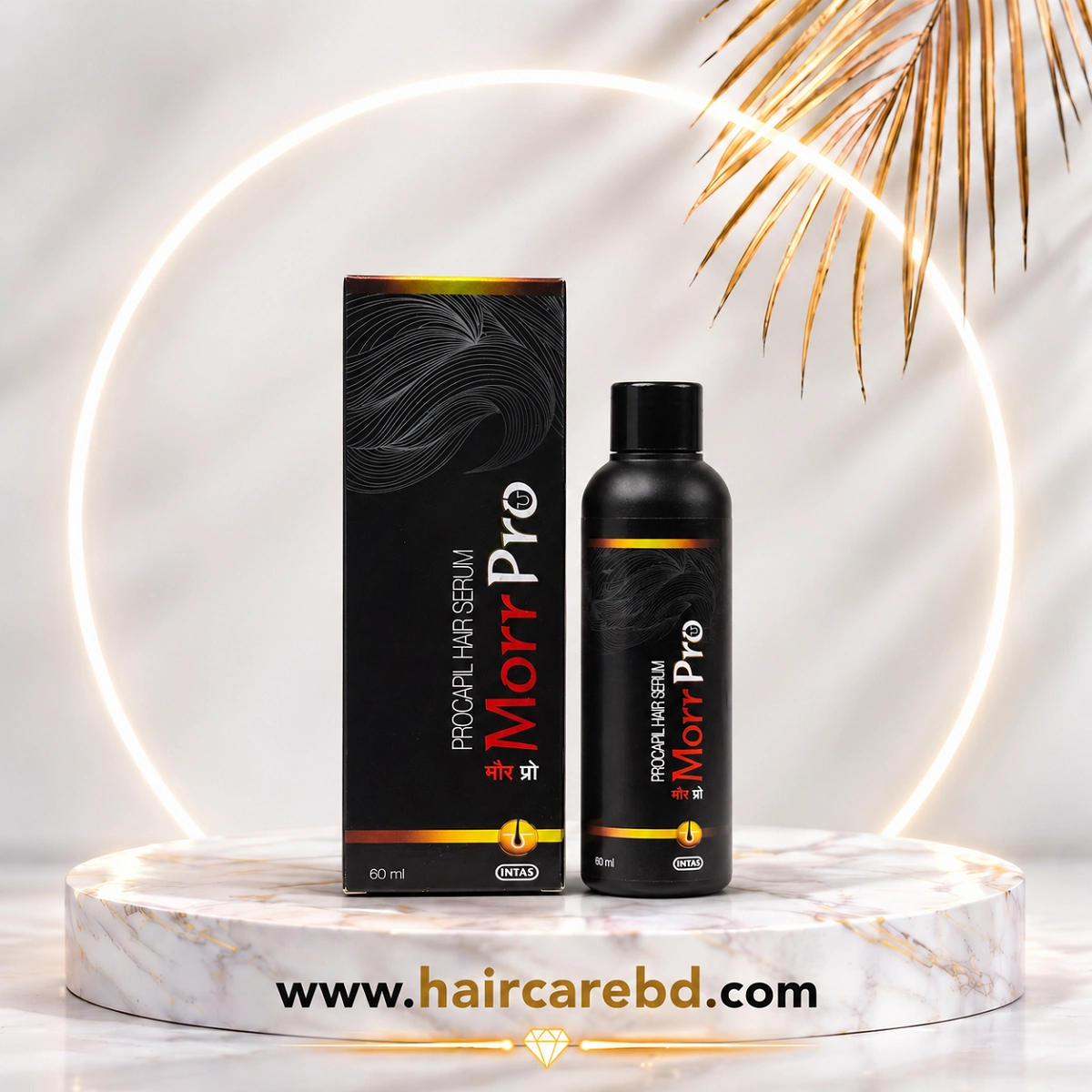Morr Pro Procapil Hair Growth Serum 60ml Price in Bangladesh | HaircareBD