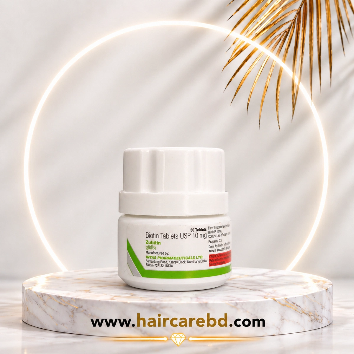 Zubitin 10mg Biotin Tablet 30 Tablets Price in Bangladesh | HaircareBD