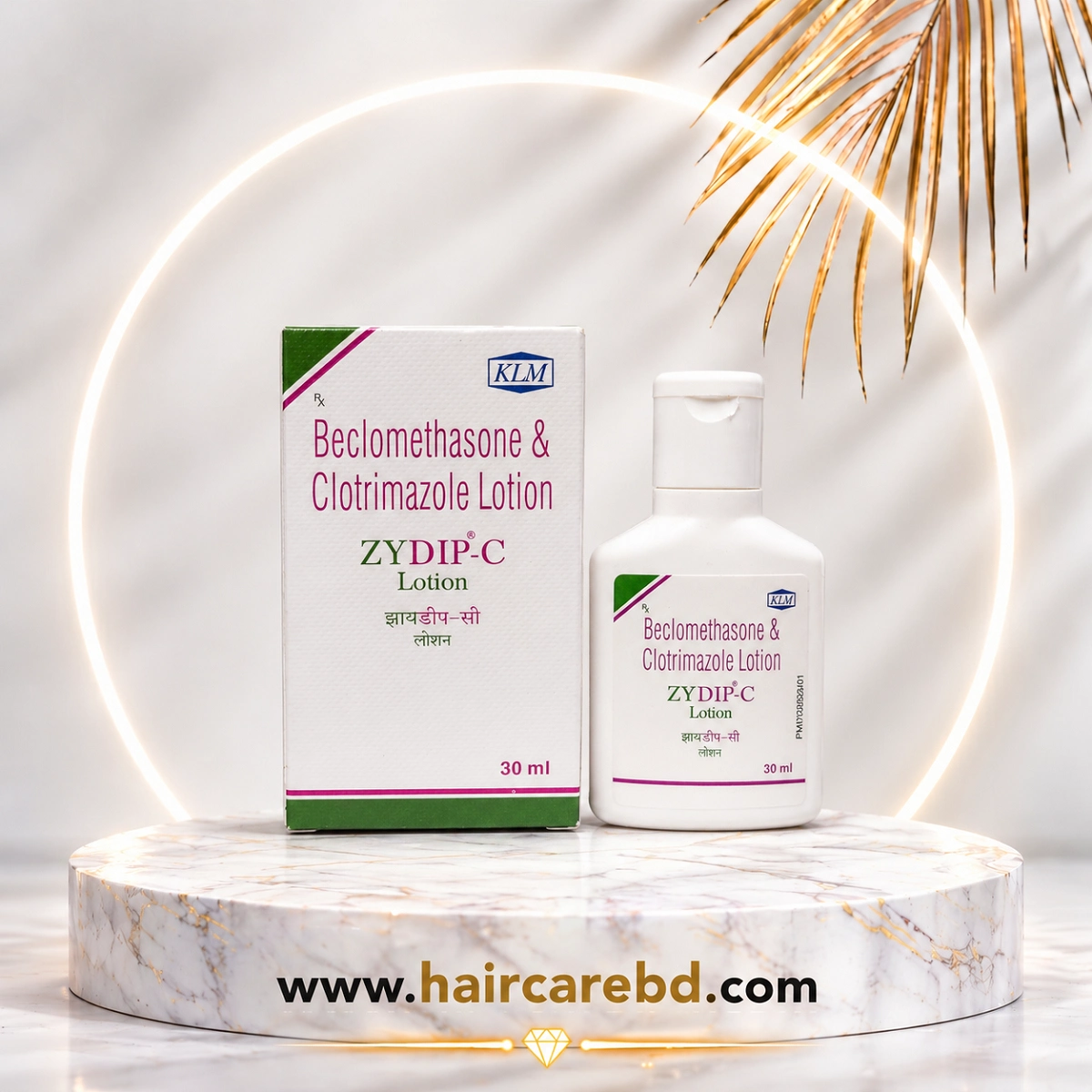 Zydip C Lotion 30ml Price in Bangladesh | Beclomethasone + Clotrimazole | HaircareBD